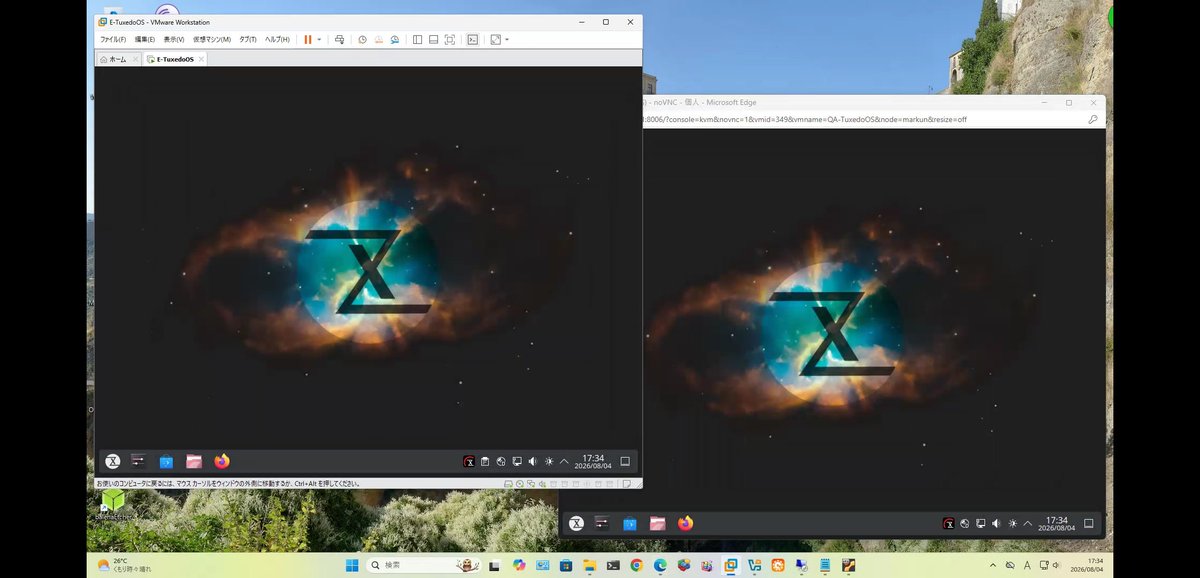 markun8633's tweet photo. 眠い⋯🥱

TuxedoOS 20260803
 VMwareWorkstation、Proxmox*1、
 Virtualbox、Hyper-V*2,3 ⭕️
 Updateなし、日本語表示、
 ブラウザ、レスOK
 *1 DisplayMem=512 *2 Bios 他Uefi
 *3 Waylandのみ 他Wayland/x11OK
 目立った変更なさげ⋯🫠

T4nはWaylandないし、
void-installerだし、フツーvoidに⋯😑 https://t.co/rmE0MQoK2l