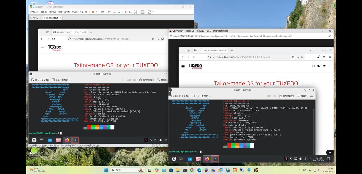 markun8633's tweet photo. 眠い⋯🥱

TuxedoOS 20260803
 VMwareWorkstation、Proxmox*1、
 Virtualbox、Hyper-V*2,3 ⭕️
 Updateなし、日本語表示、
 ブラウザ、レスOK
 *1 DisplayMem=512 *2 Bios 他Uefi
 *3 Waylandのみ 他Wayland/x11OK
 目立った変更なさげ⋯🫠

T4nはWaylandないし、
void-installerだし、フツーvoidに⋯😑 https://t.co/rmE0MQoK2l