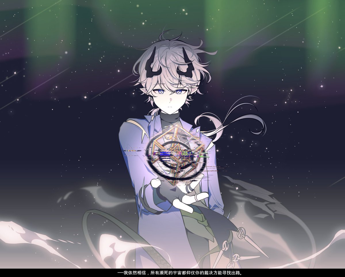 wu___sheng's tweet photo. #ArknightsEndfield‌ #明日方舟終末地 
阿达希尔 https://t.co/46jxbBhJ3l