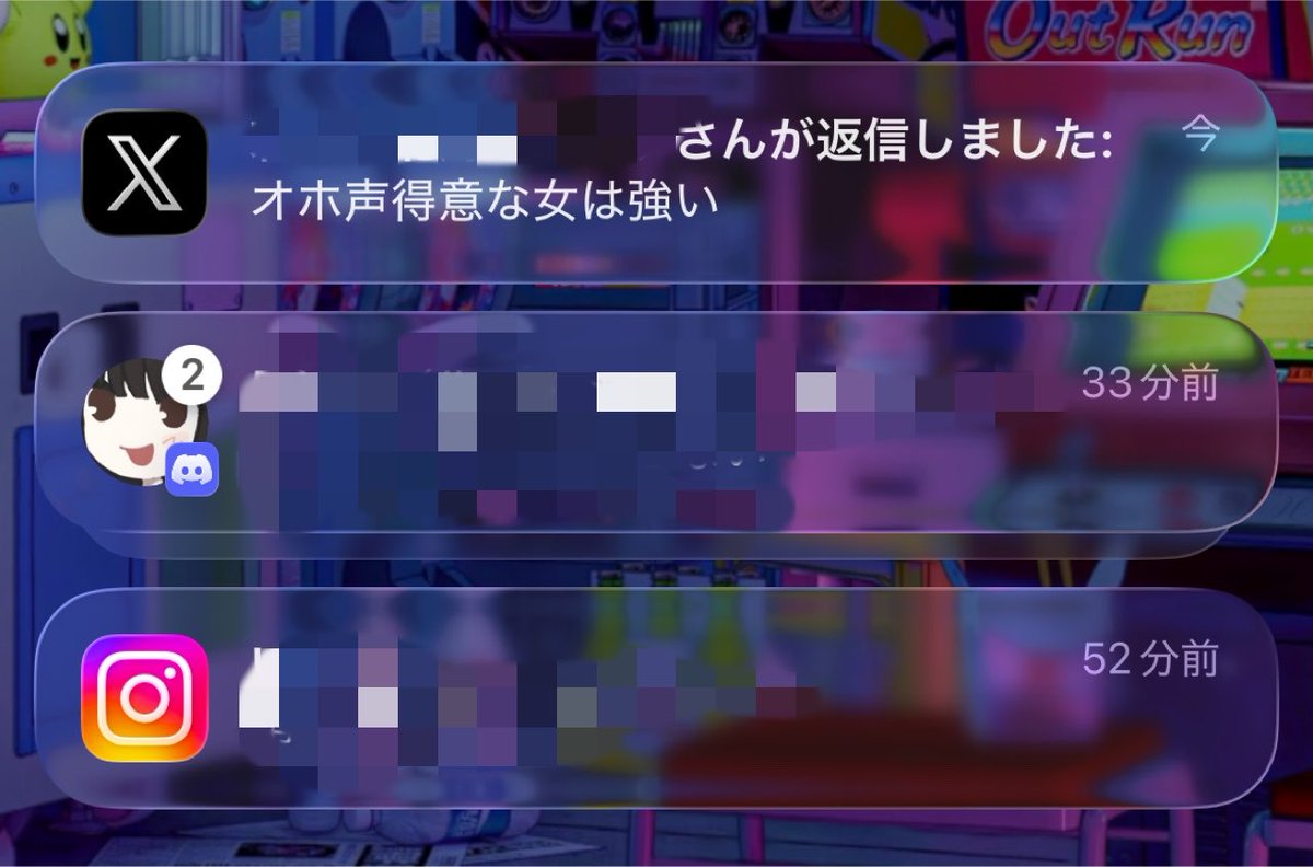 kur0sq's tweet photo. @hpk4bpe1vos この通知で笑い止まらんかった https://t.co/gEkOsogvsh