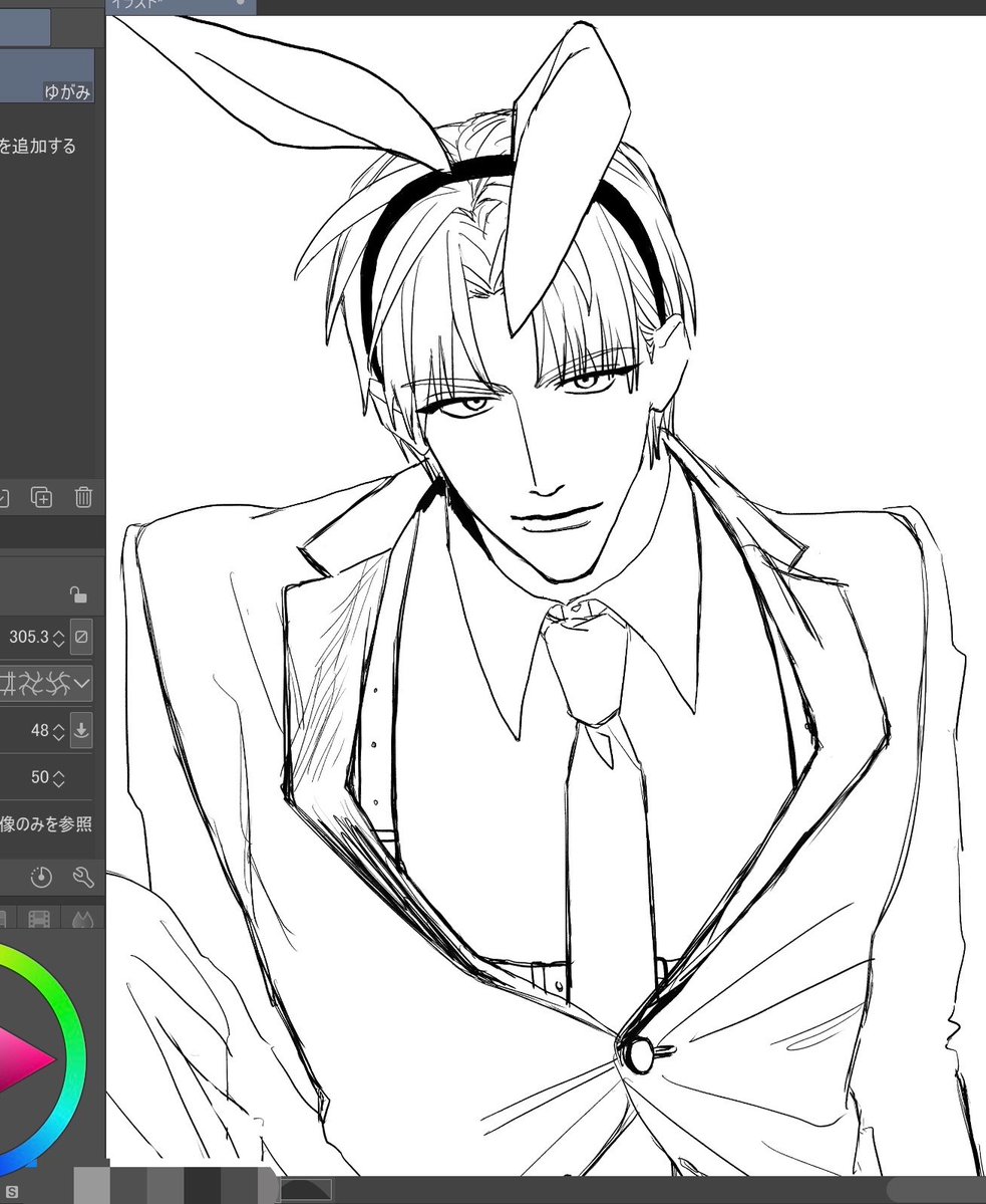 honyarrrr2's tweet photo. wip https://t.co/H9TfIvASWn