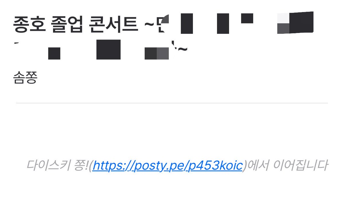 _imin1ov3's tweet photo. @bear_rights 아진짜어떡해 레알다털림 다음편 제목 수준 이럼요 하 https://t.co/VXFxTmhl1U