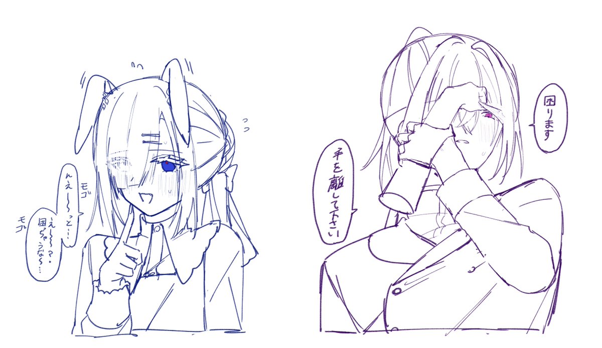 sioru810's tweet photo. @in_Sotto 二次創作すぎる https://t.co/wlD8fFgu42