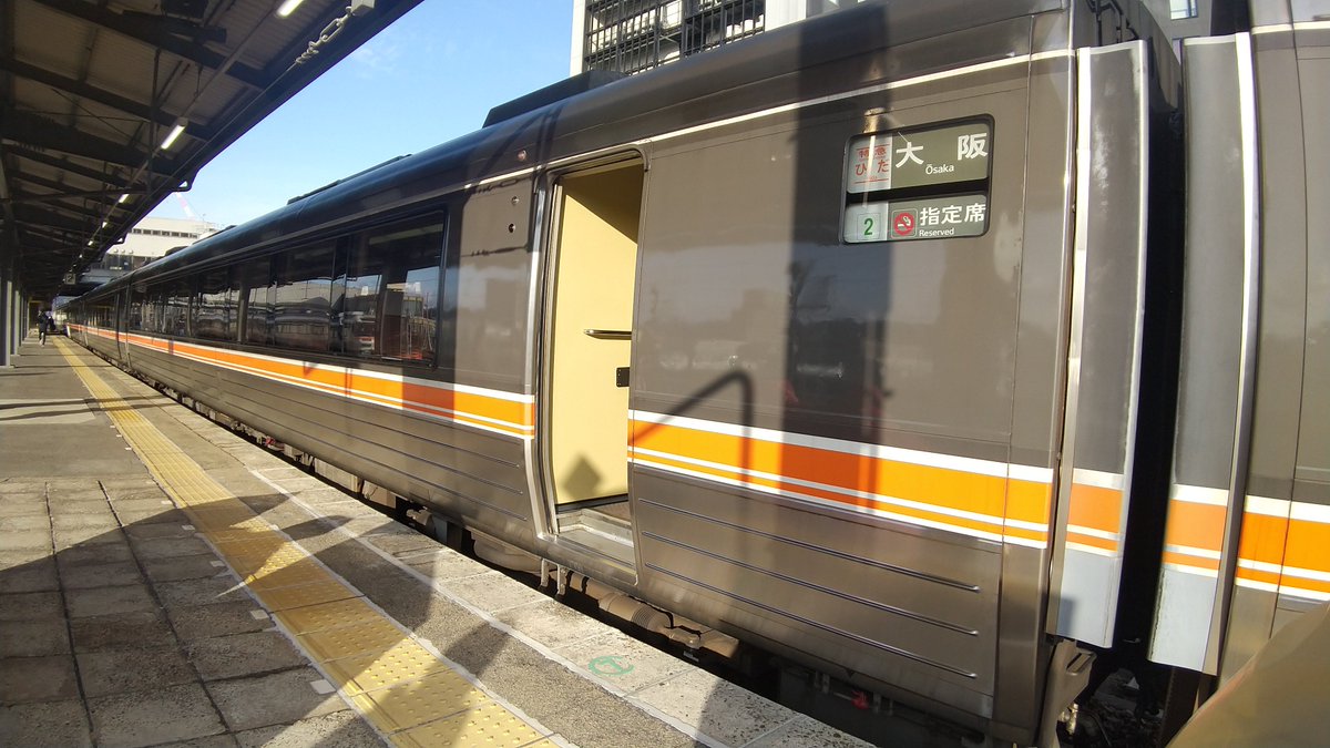 DMC_CS2A's tweet photo. #皆さんの中間車の画像見せて
#キハ84の日 https://t.co/iMtSEp9IhV