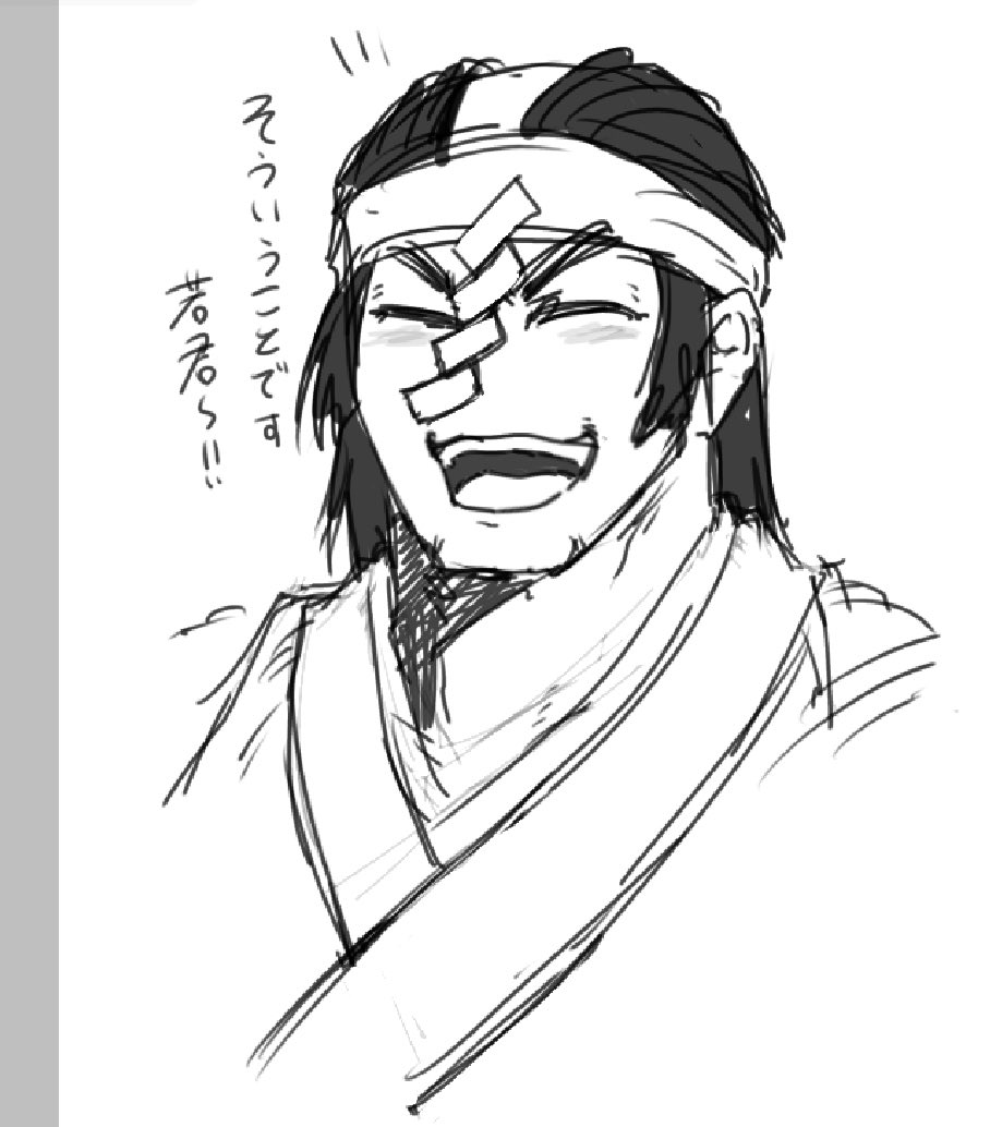 iseebizyane's tweet photo. ｼｹﾞﾉﾌﾞのrkgk https://t.co/MwORd6Gyrg