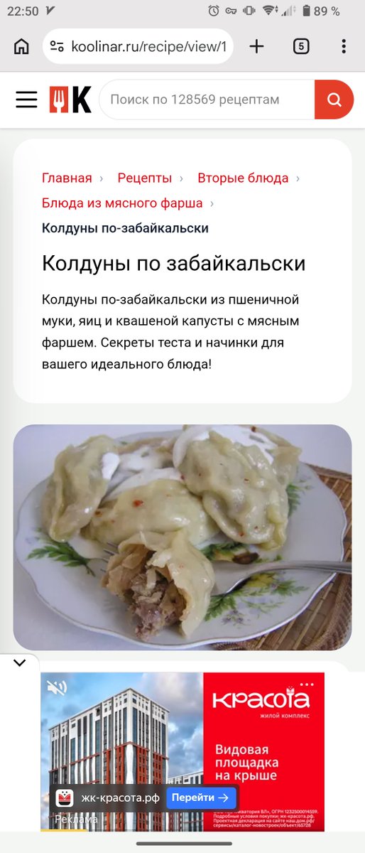romaverba's tweet photo. @dexgirl3 В нашей вселенной колдуны выглядят как-то так https://t.co/1X5Mwu1THA