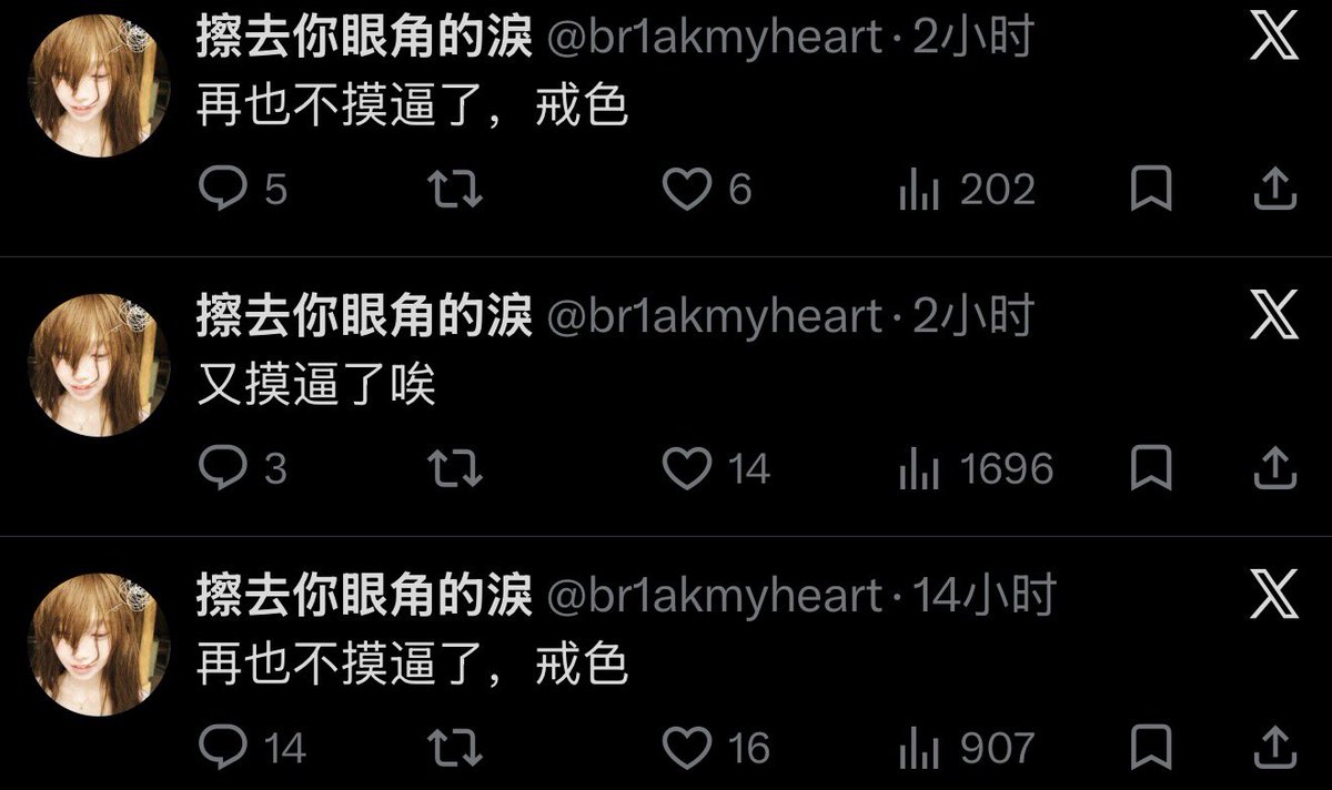 JJJeRem7's tweet photo. @br1akmyheart https://t.co/GEgAlJ6MTi