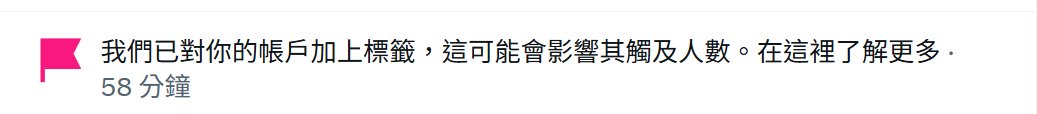 uchi_fifi tweet picture