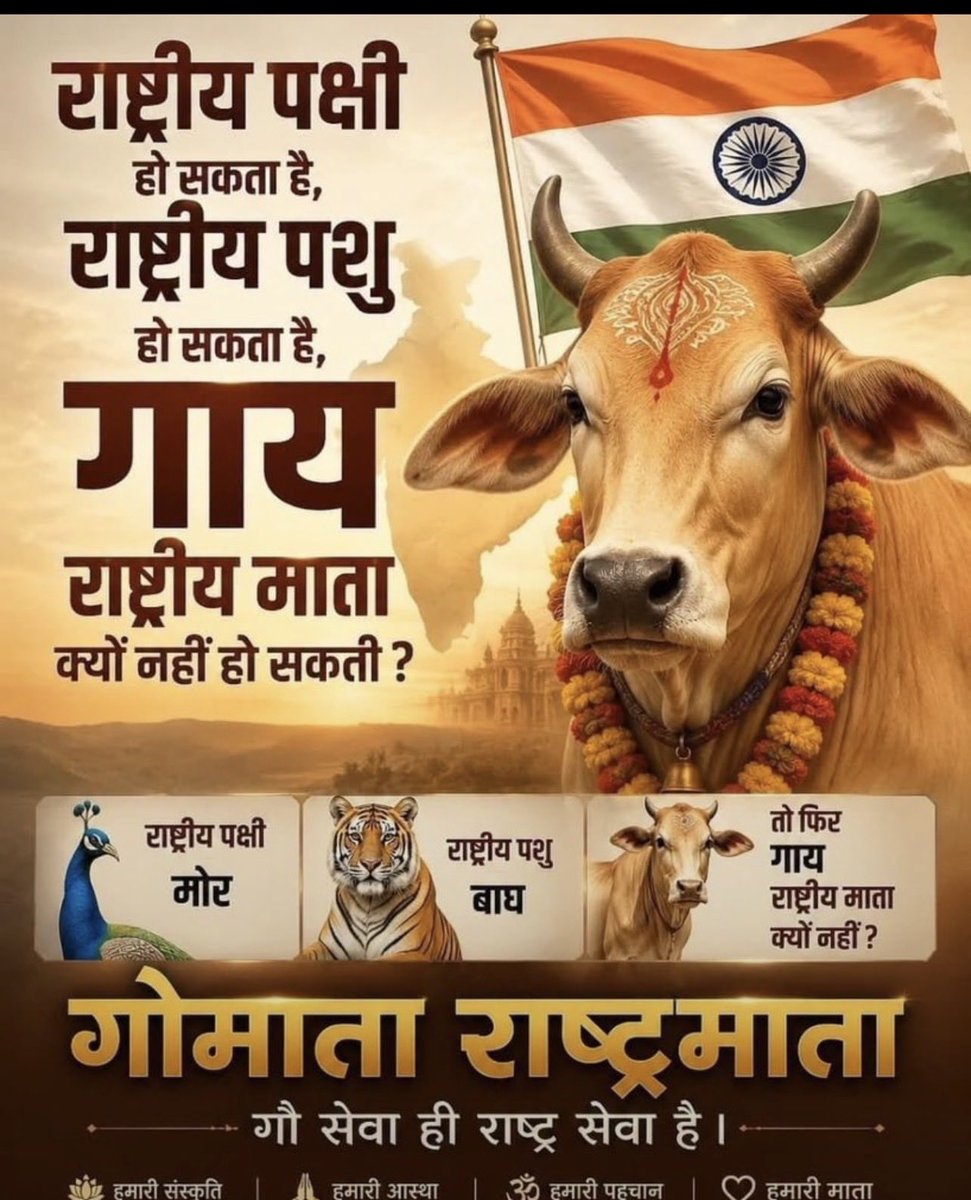 pawansaini078 tweet picture