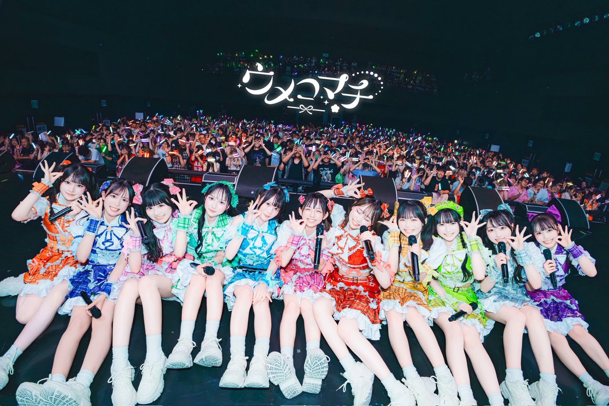 umekomachi_idol's tweet photo. 2026.8.3 ウメコマチお披露目LIVE

これからこの11人でビッグになるけん見とってね♡

#ウメコマチ https://t.co/hZ7xu4m9T1