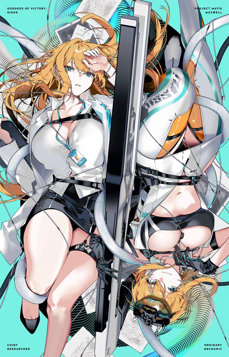 [圖]