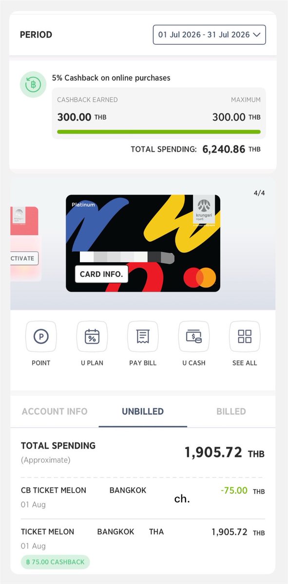 chyoumayknow's tweet photo. ไม่แน่ใจ lifestyle แต่ถ้ามี ✅ ซื้อของออนไลน์ ✅ เข้า 7-11 ✅ สั่ง grab ลองดู 2 ใบนี้คับ

📌 Krungsri Now 💳 ใช้จ่ายออนไลน์ 
ทุก ๆ 500 บาท ได้เงินคืน 25 บาททันที เช่น shopee, lazada กดบัตรคอนเสิร์ต จ่ายบิลมือถือ ค่า subscription และอื่น ๆ (คืนสูงสุด 300 บาทต่อเดือน = รูดแค่ 6,000 พอ)

📌 UOB One 💳 ได้เงินคืน 5% สำหรับสั่ง grab, เข้า 7-11, ซื้อของ watson / ขึ้นรถไฟฟ้า, คาเฟ่อเมซอน ได้คืน 10% / ยอดรูดอื่น ๆ คืน 1% ทุกยอด

เป็น 2 ใบที่เราใช้บ่อยที่สุดคับ ลองดูฮะ