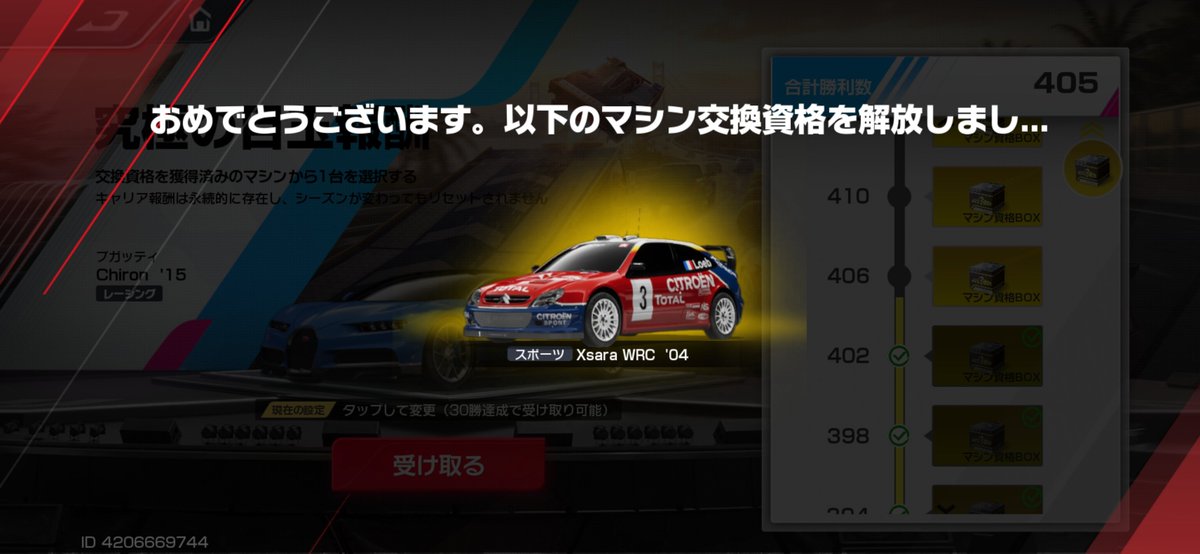 yu_tech_rm's tweet photo. お前ばっかやないかっっっっ！！！！ https://t.co/u2N1xbHmyl