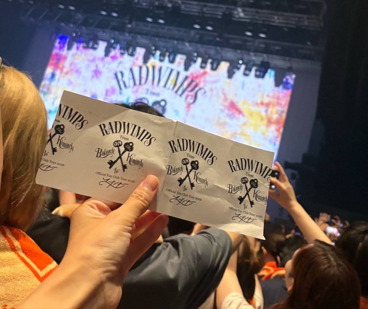 1_uty's tweet photo. 8/4 RADWIMPS ユーリンチー‼️
FCライブはなんと幸せなことか……
セトリがさぁいつもとはやっぱ違うくて暴れてたよねセトリがすんごい楽しいし幸せやし大好きRADWIMPSよね、大好きありがとうすぎる大好きほんまに大好き、大好きしか言葉ない https://t.co/Y96tdXKHGu
