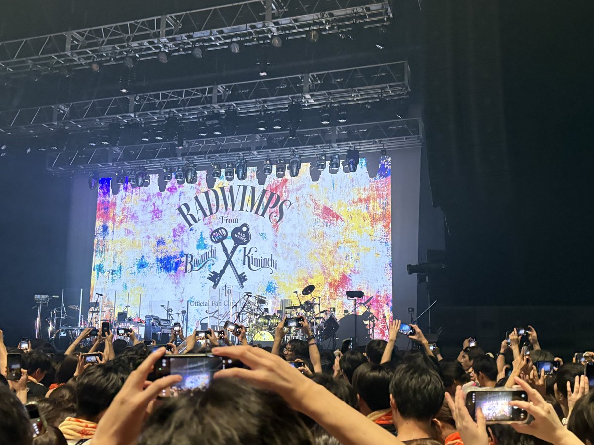 1_uty's tweet photo. 8/4 RADWIMPS ユーリンチー‼️
FCライブはなんと幸せなことか……
セトリがさぁいつもとはやっぱ違うくて暴れてたよねセトリがすんごい楽しいし幸せやし大好きRADWIMPSよね、大好きありがとうすぎる大好きほんまに大好き、大好きしか言葉ない https://t.co/Y96tdXKHGu