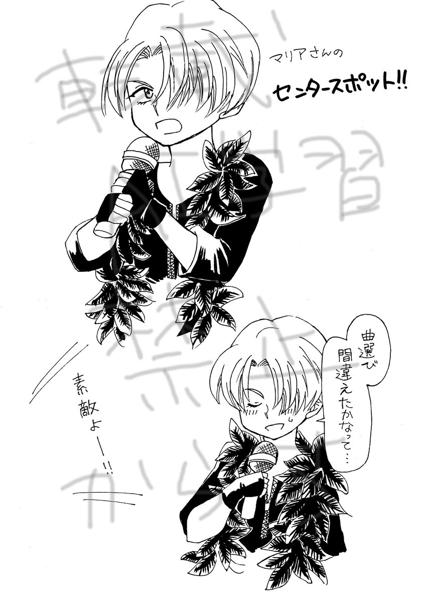 tE9HxxOsjo20010's tweet photo. https://t.co/3DF8NugTOy