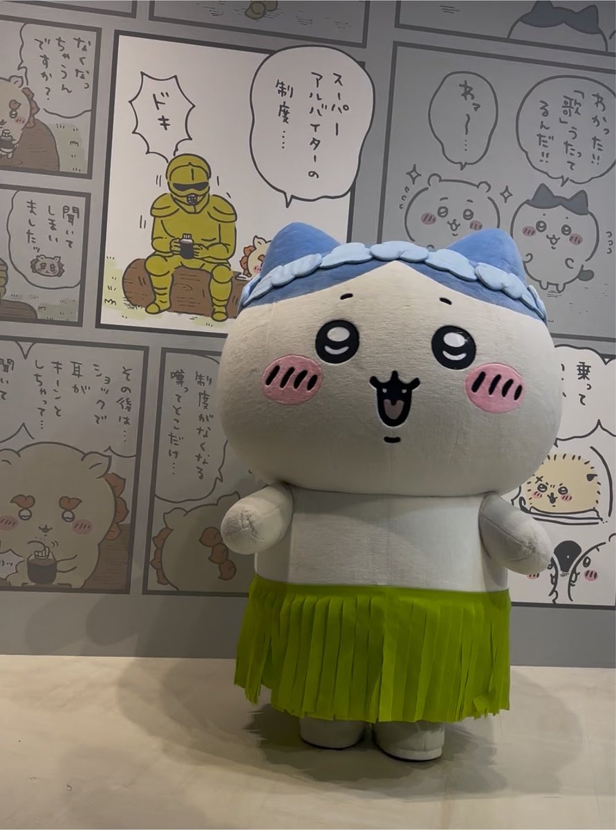 __kemurin's tweet photo. キャラグリ一緒に撮れたのはセイレーンとハチワレだったけど入れ替えで島二郎も見れてアツかった https://t.co/cCr5vxE0wZ