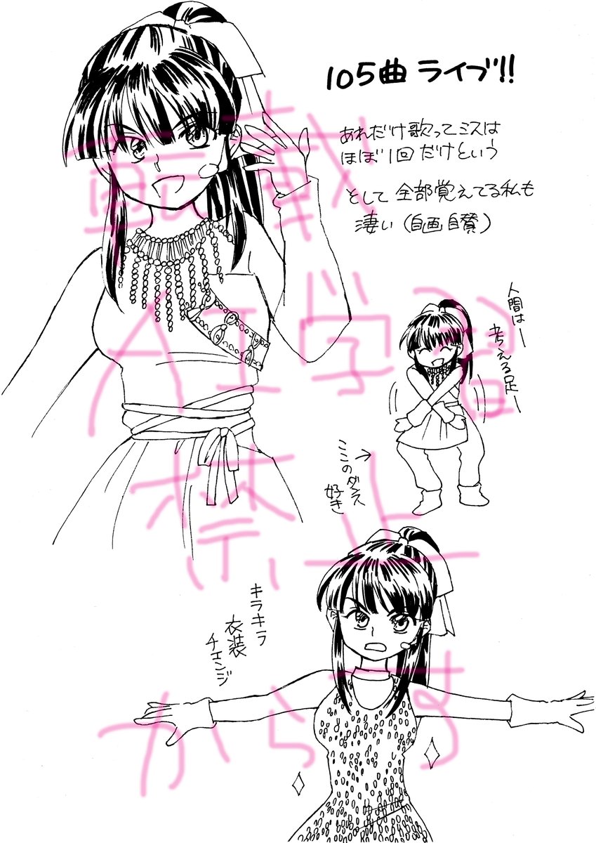 tE9HxxOsjo20010's tweet photo. https://t.co/3DF8NugTOy