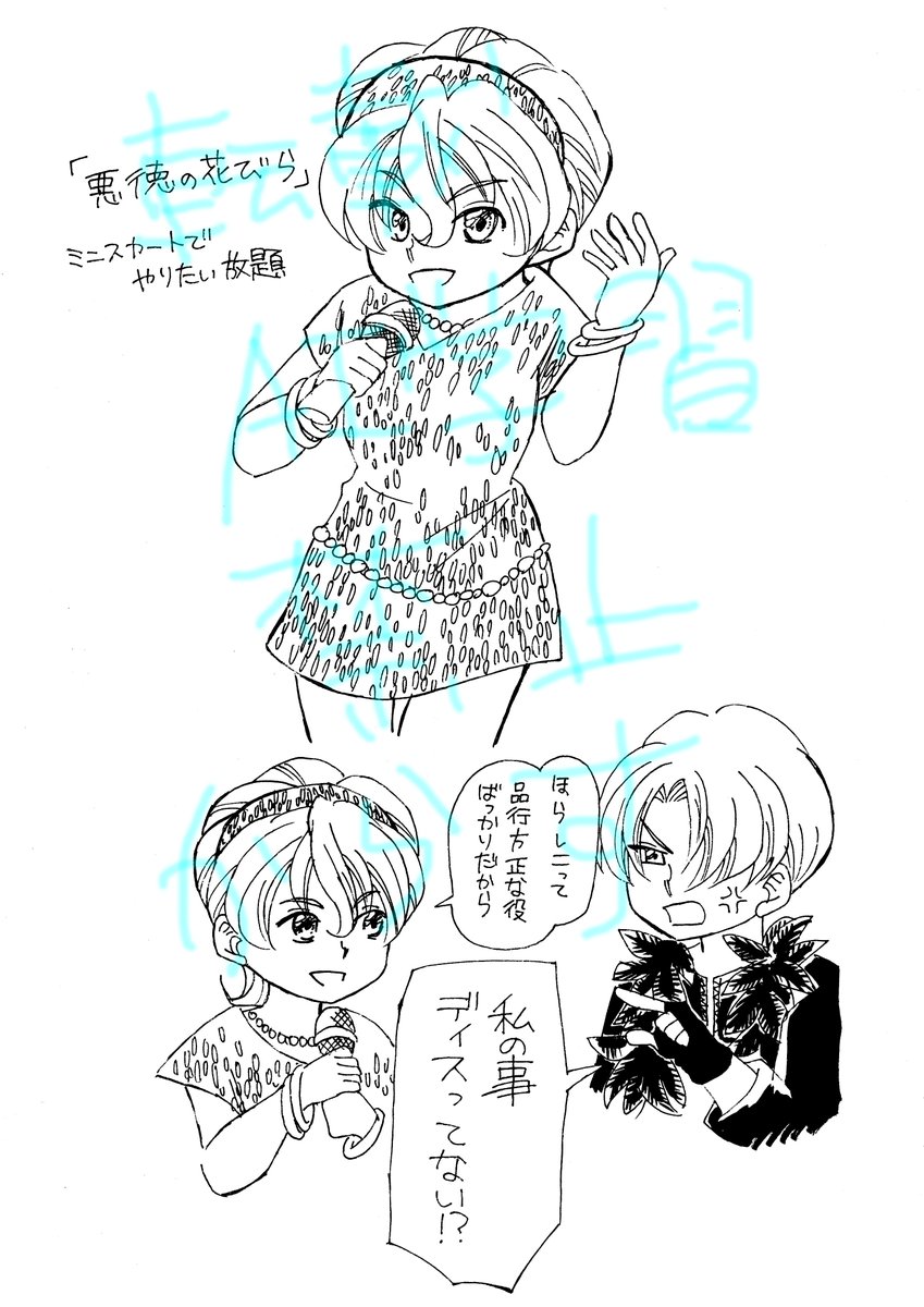 tE9HxxOsjo20010's tweet photo. https://t.co/VILwrSy0Rw