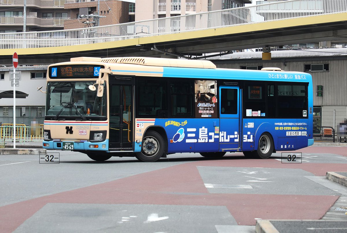 阪急バス Hankyu Bus 大阪200か4569 2DG-LV290N2 7106 2018年式 87 左