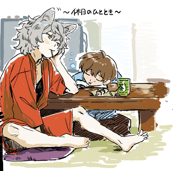 0o0oo_'s tweet photo. 結構前に絵チャしたときのお気に入り！！！！！ https://t.co/iIs7Yc5ukv