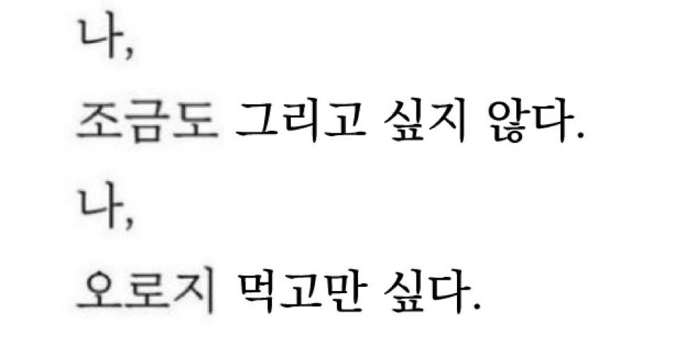 mymemeboxx's tweet photo. @님캐 https://t.co/6gAidb6azs