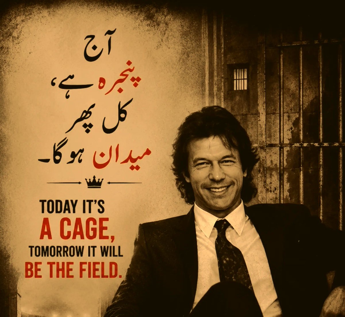 PtiPromo's tweet photo. 💥 پروموشن لسٹ نمبر 1

💥 ان اکاؤنٹس کو فالوکریں.

💥 اس پوسٹ کو لائیک اور ری پوسٹ کریں.

💥کمنٹس میں اپنا ایکس ہینڈل شیئر کریں.

@Rathoresahab123

@RoNi_804

@ShaKhan804

@azamtariq143

@Ayazayaz577757

@KhanVip66 https://t.co/np1HJQeLCe
