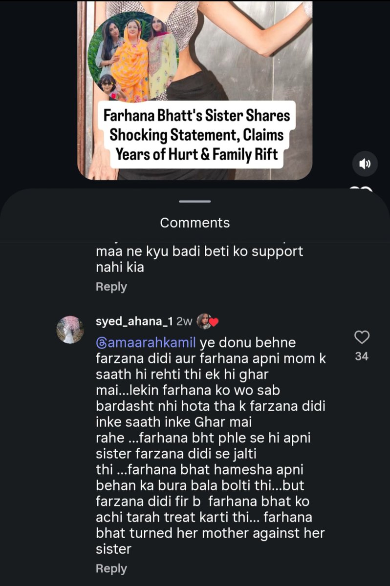 carrbooonnn's tweet photo. @moonlovts @merii_marzi Farhana k kashmir k neighbours bhi jhooth bolrhe hai..sirf farhana sacch bol rhi hai😞🤧 https://t.co/ZVw1H75dyU