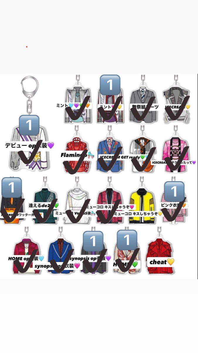 Sttich101's tweet photo. 🩷〆
比率違いの交換もさせていただきます。
宜しくお願い致します。 https://t.co/ZH57K1gPdA