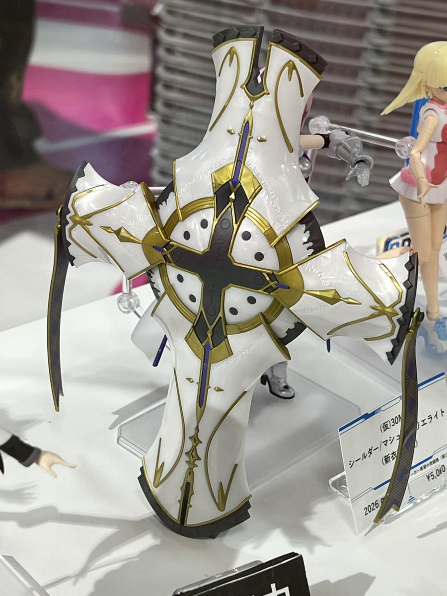 what the heck her armor is pearl finish