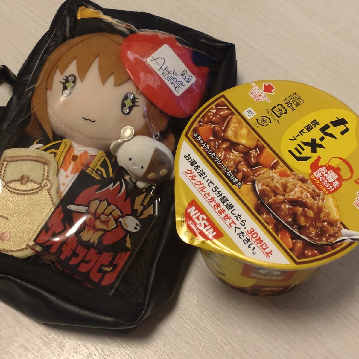 orcacapybara's tweet photo. お誕生日おめでとう https://t.co/PclzkA3iVH