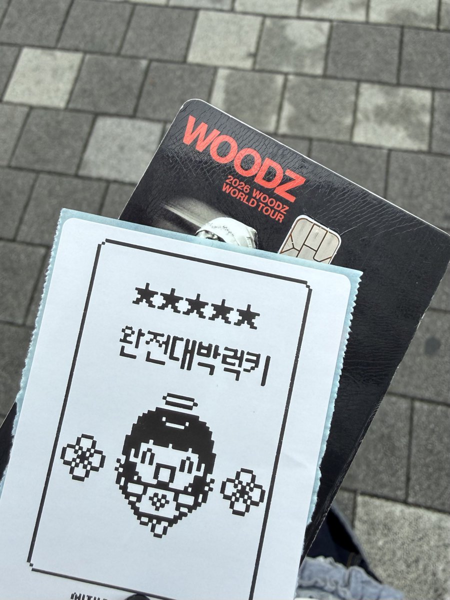Qwpymt's tweet photo. 완전대박럭키 https://t.co/WV63g72NNB