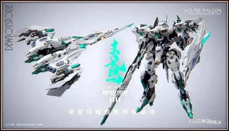 DewToyStore's tweet photo. ⭐️ [𝗣𝗿𝗲-𝗼𝗿𝗱𝗲𝗿] IN ERA+ Infinite Dimension 无限新星 1/100 Scale Metal Alloy Frame Chogokin Mecha Robot Plamo Plastic Model Kit - Azure Falcon ⭐️

https://t.co/4mCrB6f37t

#ohmyprimus #dewtoystore #plamo #plamokit #modelkit #inera #infinitedimension #azurefalcon https://t.co/FJ9bg1jcFH