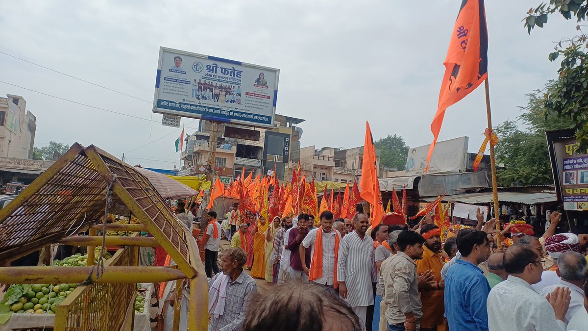 SRawasa's tweet photo. #गोमाता_राष्ट्रमाता माता राष्ट्र माता https://t.co/VifNkEs3k0
