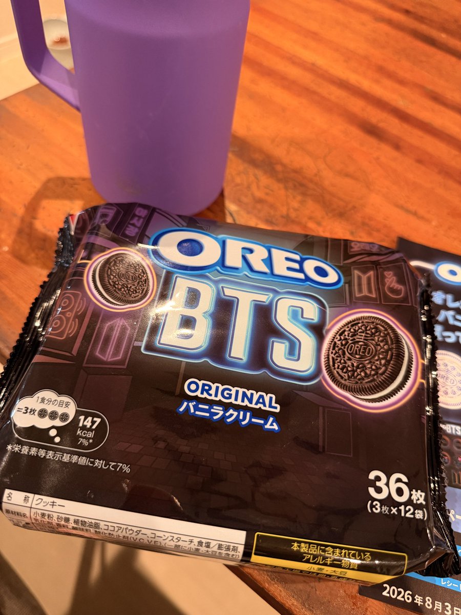 aoneko41021035's tweet photo. オレオバンタン欲しいな💭って考えていたら、娘がバイト先にあったって買って来てくれた🥹嬉しいが空天井✨ https://t.co/h54w36NtsE