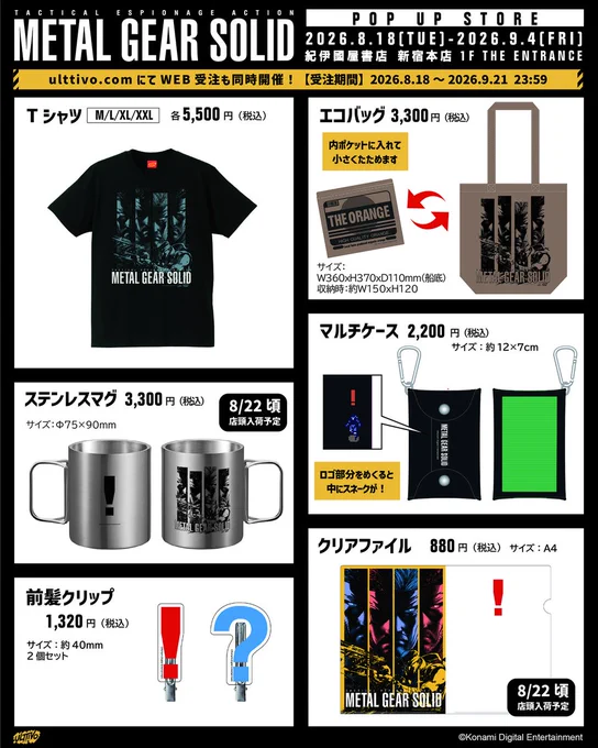 くずさん on X: 