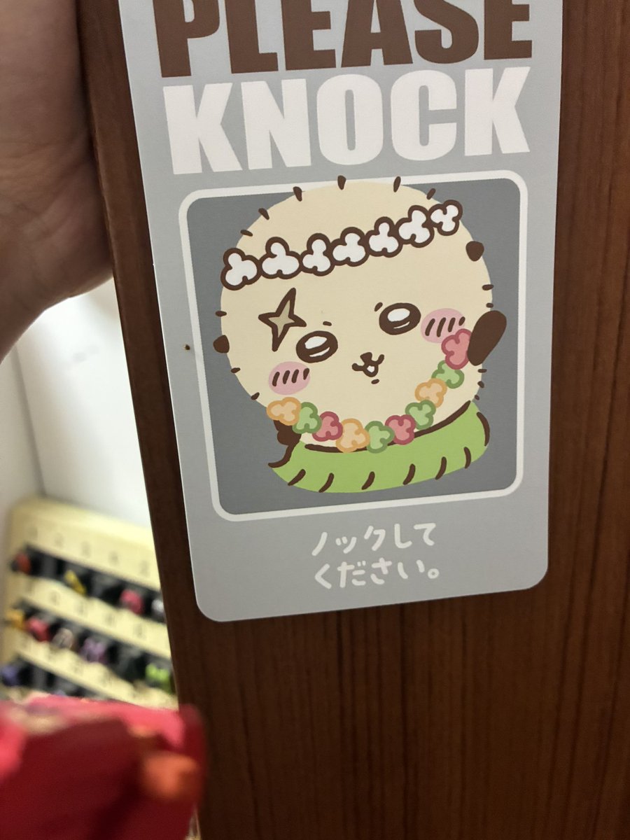 daninpancake's tweet photo. これマジで可愛い https://t.co/PS3RSwCtWy