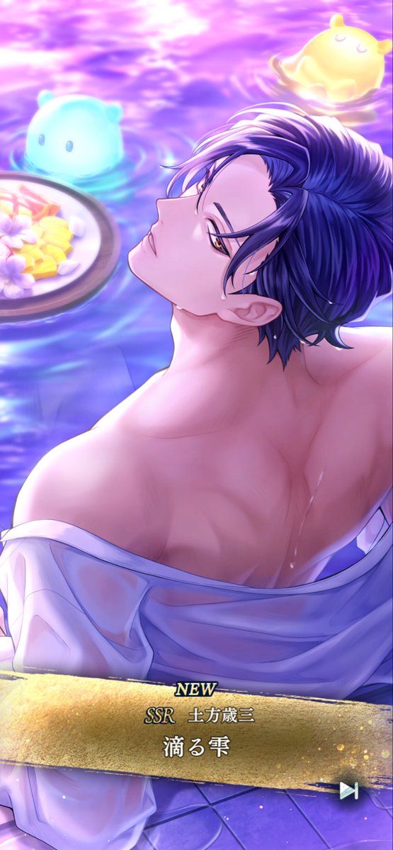 otome_game_only's tweet photo. りゅうみこの推しが！推しが！！（語彙力消失） https://t.co/v6LuEwmpUp