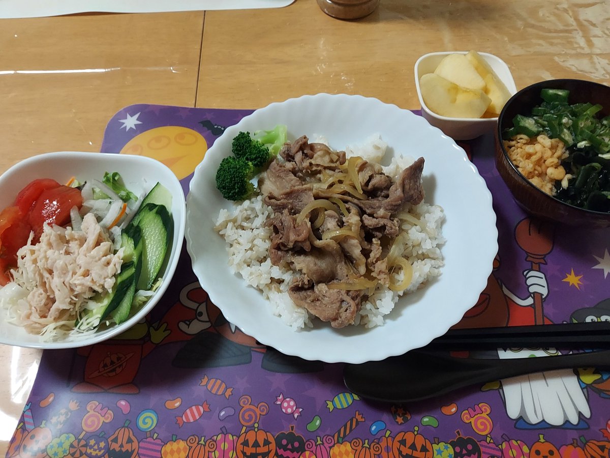 ごちそうさまでした🙏