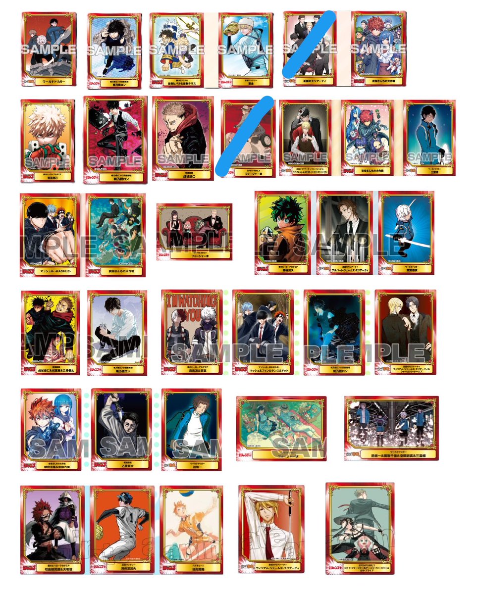 shuuuu_evamoon's tweet photo. 【交換】集英社 ジャンプコミックス ナツコミ

【譲】不可抗力のI LOVE YOU、恋するリップティント

【求】東京喰種or画像2.3.4

東京喰種は大変求めているため、ご不快でなければ当方2枚提供可能です◎

都内手渡しor郵送

初回お取引の方プロカ必読
お気軽にお声がけください！ https://t.co/I0jyEZ2Ayr
