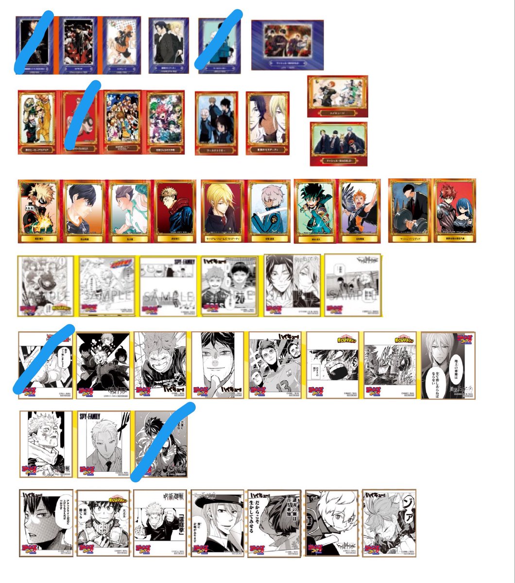 shuuuu_evamoon's tweet photo. 【交換】集英社 ジャンプコミックス ナツコミ

【譲】不可抗力のI LOVE YOU、恋するリップティント

【求】東京喰種or画像2.3.4

東京喰種は大変求めているため、ご不快でなければ当方2枚提供可能です◎

都内手渡しor郵送

初回お取引の方プロカ必読
お気軽にお声がけください！ https://t.co/I0jyEZ2Ayr