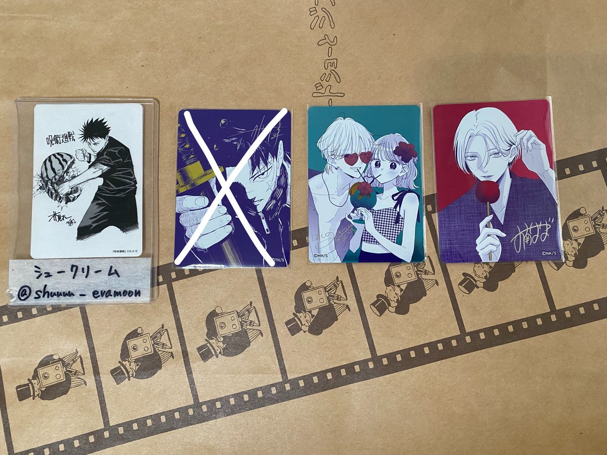 shuuuu_evamoon's tweet photo. 【交換】集英社 ジャンプコミックス ナツコミ

【譲】不可抗力のI LOVE YOU、恋するリップティント

【求】東京喰種or画像2.3.4

東京喰種は大変求めているため、ご不快でなければ当方2枚提供可能です◎

都内手渡しor郵送

初回お取引の方プロカ必読
お気軽にお声がけください！ https://t.co/I0jyEZ2Ayr