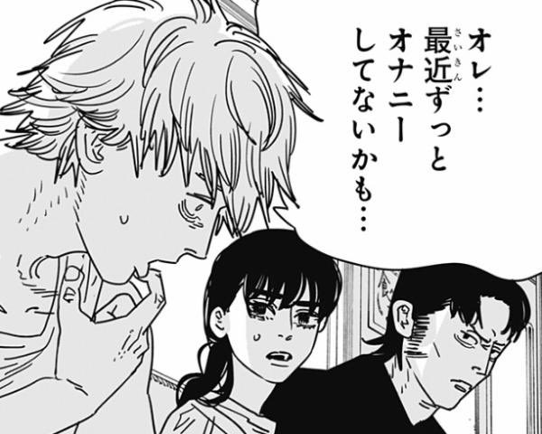 Kirimaru_dayo's tweet photo. する https://t.co/ZAEuh9t5ZZ