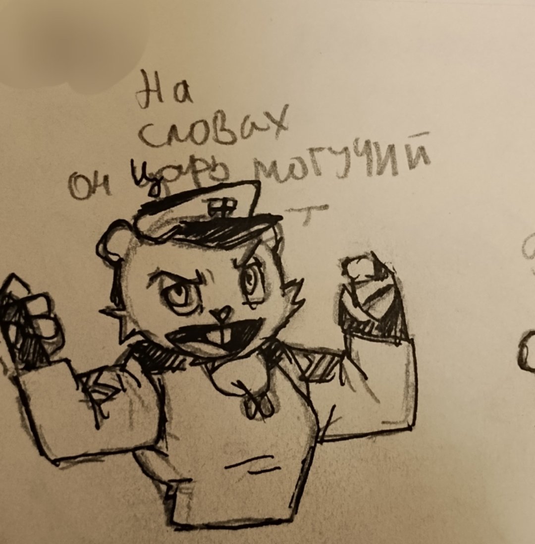 AmurMadam64260's tweet photo. #flippyxflaky #happytreefriends #htfandom #soldierAU https://t.co/tv9kP0Ppmq