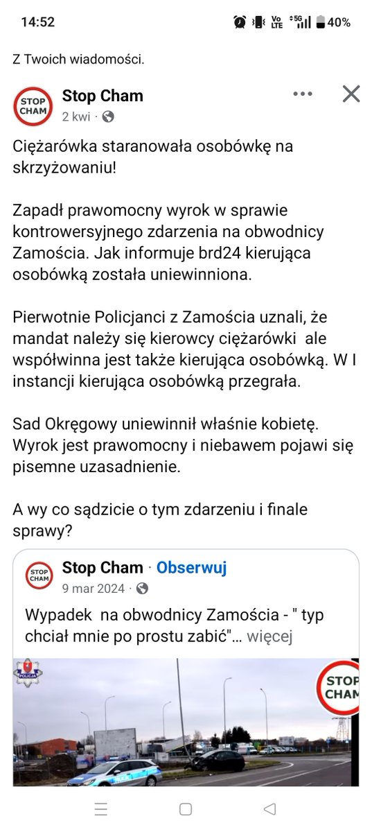 MimiCat166's tweet photo. @Bareq16372864 @Sluzby_w_akcji Tutaj sąd drugiej instancji orzekł co innego. Sprawa z Zamościa luty 2025 https://t.co/hSbOqMq0Xt