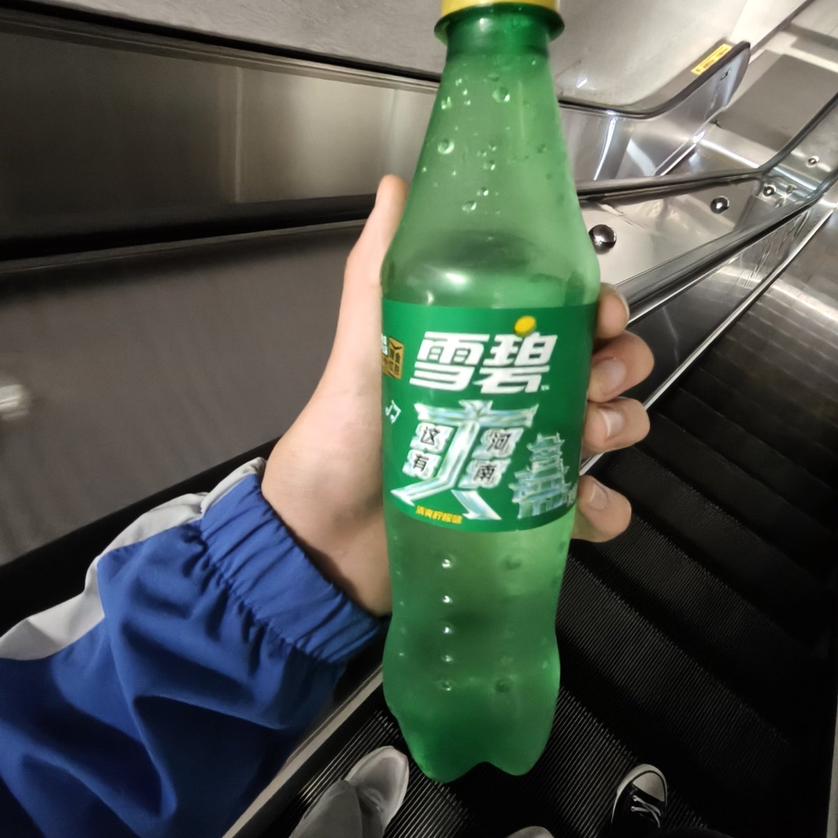 3000__3000__'s tweet photo. The world cannot lose Sprite！！！ https://t.co/aGdHKjPyqn
