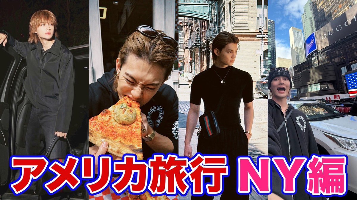 sanohayatodazo's tweet photo. YouTube更新したよん
ぜひ見てください！

https://t.co/Z4x28nSiC5 https://t.co/o7QnGGmosW