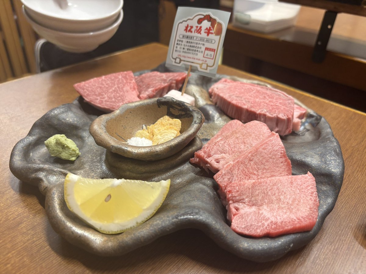 hideasa0516's tweet photo. メタバースの民とセルフ修学旅行中 https://t.co/uOkpzHbScu