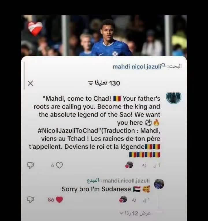 jakstaali's tweet photo. @SalehDjerni طيب ده كلام هو قال سوداني معناتها متبري منكم 😂😂😂😂 https://t.co/BGeM6mwSSX