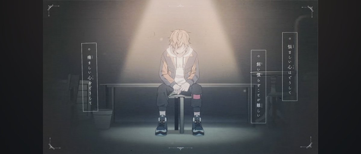 sinnya53's tweet photo. 今回の花に風やばい。
私はこの曲はなんか彰人がメインぽいなぁと感じてるんだけどそれもあって、彰人は今でも1人で抱え込んでるし、1人だけくらいところに向かってたり顔見えなかったり、過去の姿がなかったり。不穏なんだよ……辛いよ、怖いよ…でも最高 https://t.co/gyOdNuwSOl